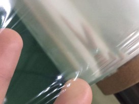 TPU薄膜超透明高彈性、耐侯性、抗潮性和抗菌性復(fù)合用