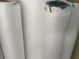 tpu磨砂半透 85A  雙霧面TPU薄膜型號(hào)：20BEC2 厚度;0.2mm