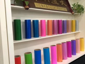 贊晨 彩色TPU透明膜 聚氨酯薄膜 耐磨、抗撕裂性佳