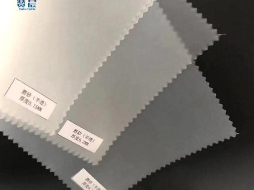 PEVA膜磨砂半透