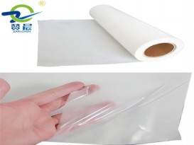 廠(chǎng)家直銷(xiāo)吸塑專(zhuān)用膠膜免噴膠pvc吸塑門(mén)板專(zhuān)用膠