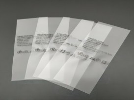 定制磨砂半透明tpu薄膜聚氨酯生產(chǎn)廠(chǎng)家環(huán)保防水化妝品袋子用膜